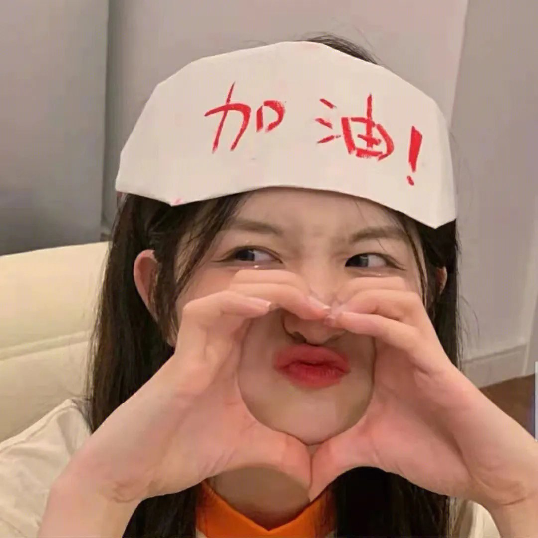 外来媳妇本地郎6